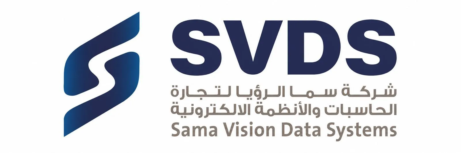 Sama Vision Data Systems logo