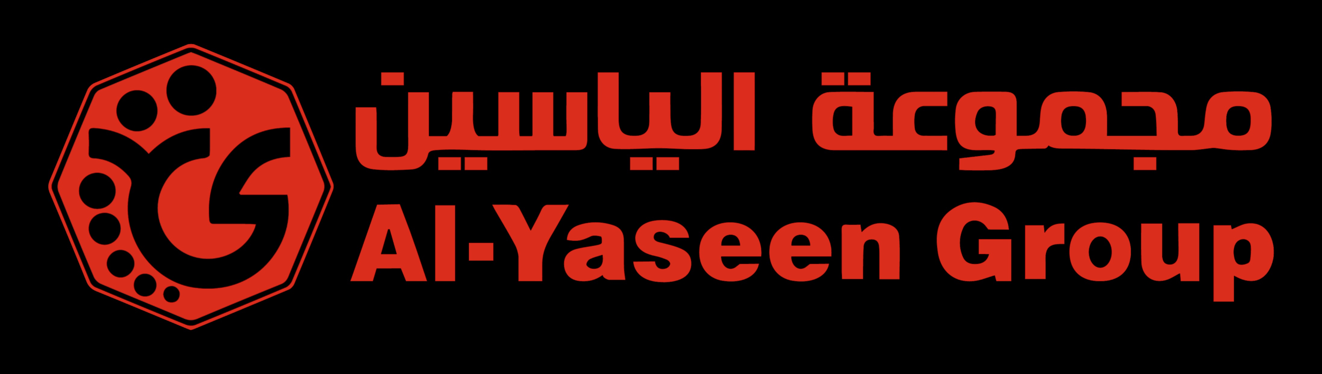 Al-yaseen-group logo